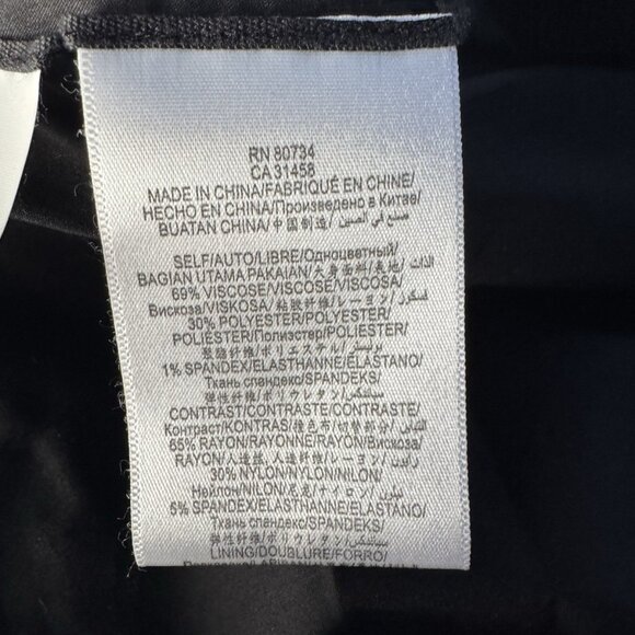 BCBG MAXAZRIA Woman’s Sz M Otto Cropped Striped Zip-Waist Blazer Jacket - Picture 7 of 10